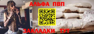 jwh Кингисепп