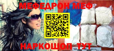 mix Кинель