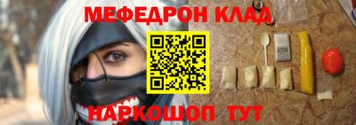 jwh Кингисепп