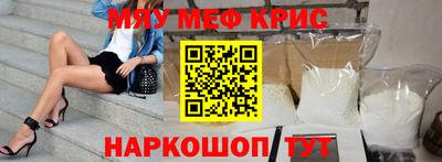 jwh Кингисепп