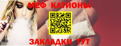 МДПВ Кимры