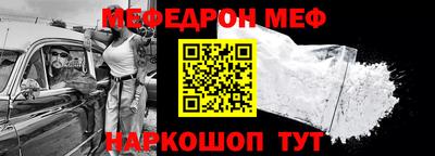 МДПВ Кимры