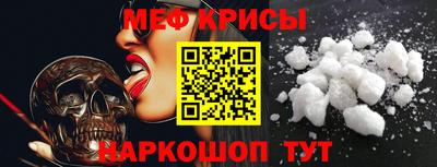 mix Кинель