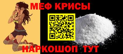 mix Кинель