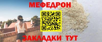 mix Кинель