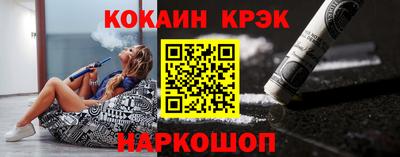 jwh Кингисепп