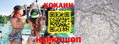 mix Кинель