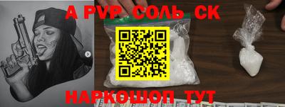 МДПВ Кимры