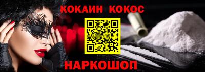 jwh Кингисепп