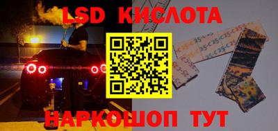МДПВ Кимры