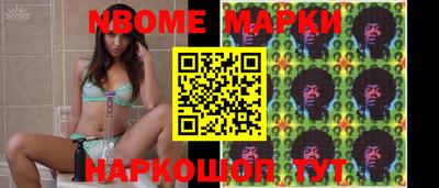 mix Кинель