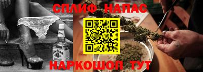 mix Кинель