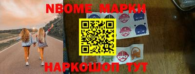 mix Кинель