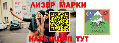 mix Кинель