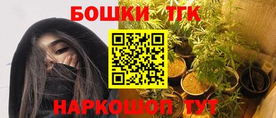 mix Кинель