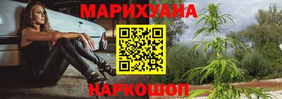 jwh Кингисепп