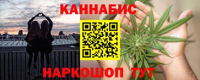 jwh Кингисепп