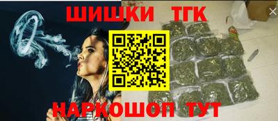 jwh Кингисепп