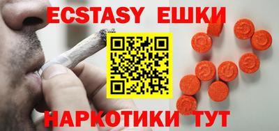 jwh Кингисепп