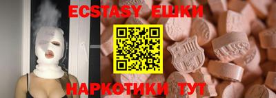 МДПВ Кимры
