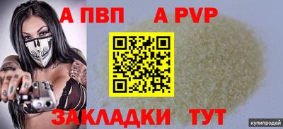 МДПВ Кимры