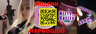 jwh Кингисепп