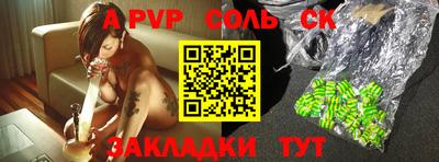 МДПВ Кимры