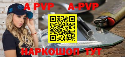 МДПВ Кимры