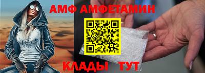 МДПВ Кимры