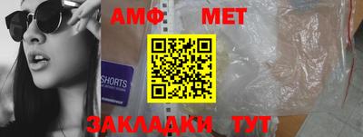МДПВ Кимры