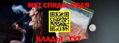 jwh Кингисепп