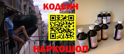 jwh Кингисепп