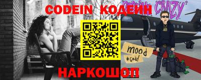 mix Кинель
