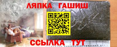 mix Кинель