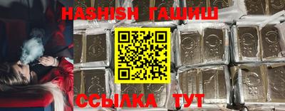 mix Кинель