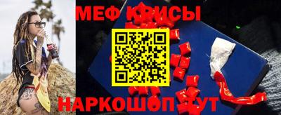 mix Кинель
