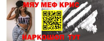 jwh Кингисепп