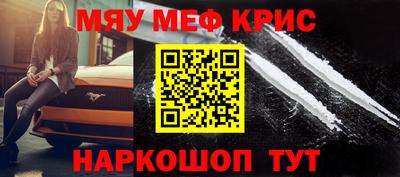 МДПВ Кимры