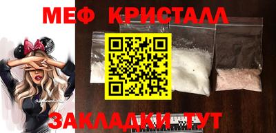 mix Кинель