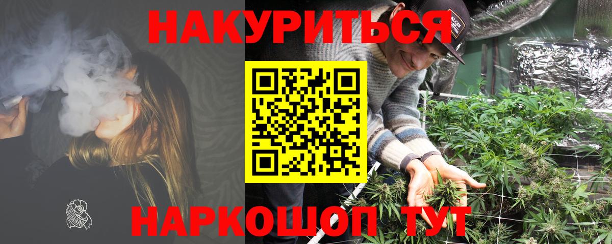 А ПВП Красноармейск